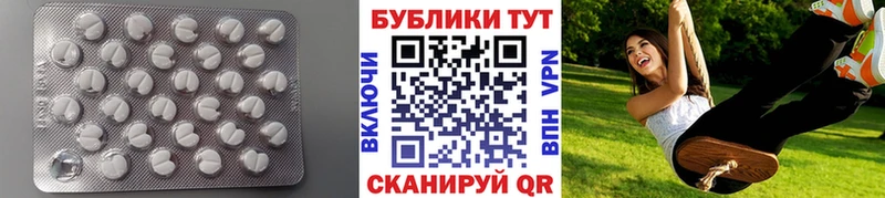 ЭКСТАЗИ 250 мг  где купить наркоту  Кинель 