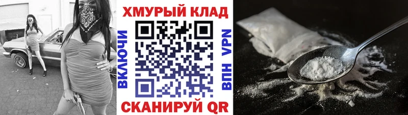 купить   Кинель  ГЕРОИН гречка 