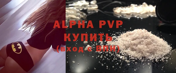 марки lsd Приозерск