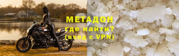 скорость mdpv Аркадак