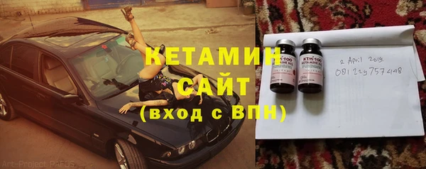 таблы Баксан