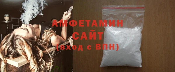скорость mdpv Аркадак