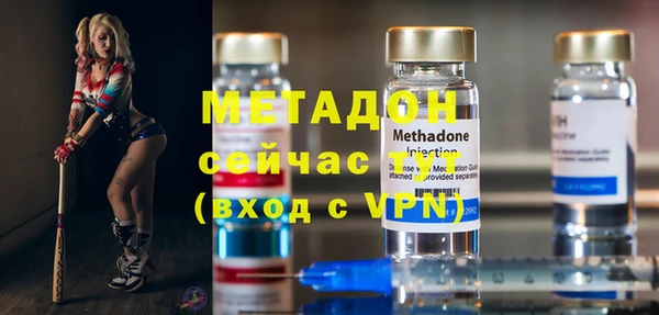 мет Арсеньев