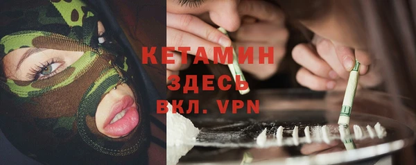 мет Арсеньев
