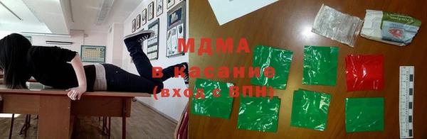 таблы Баксан