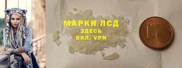 мет Арсеньев