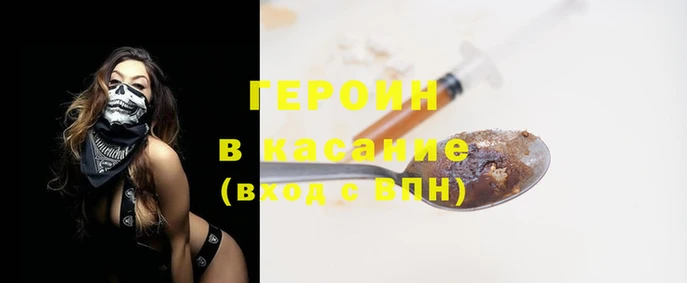 марки lsd Приозерск
