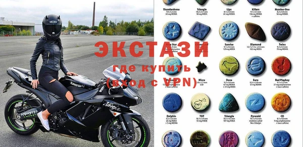 мет Арсеньев