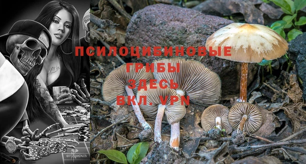 таблы Баксан