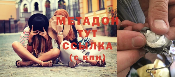 мет Арсеньев