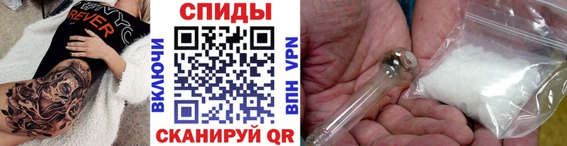 ОМГ ОМГ зеркало  Кинель  Первитин Декстрометамфетамин 99.9% 