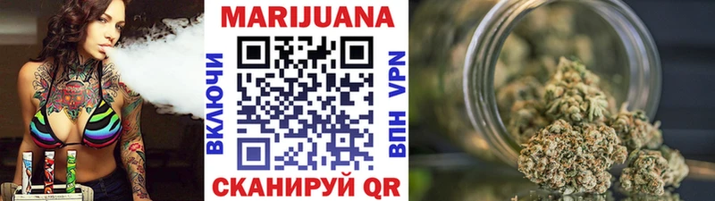 блэк спрут ссылка  Кинель  Бошки Шишки план 